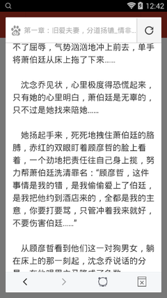 leyu乐鱼体育官网登录